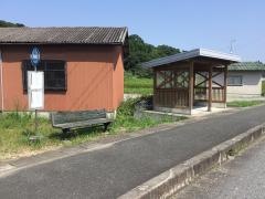 「永友」バス停留所