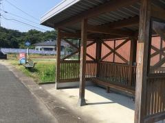 「永友」バス停留所