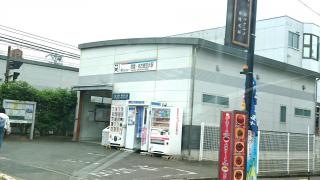 徳重・名古屋芸大駅