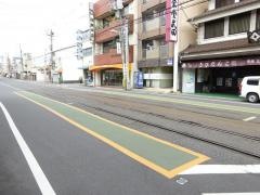 中納言駅