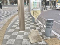 「栃木駅」バス停留所