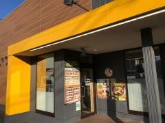 松屋　清瀬野塩店