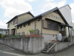植松接骨院