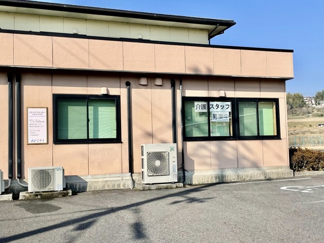 ニチイのほほえみ大津仰木の里