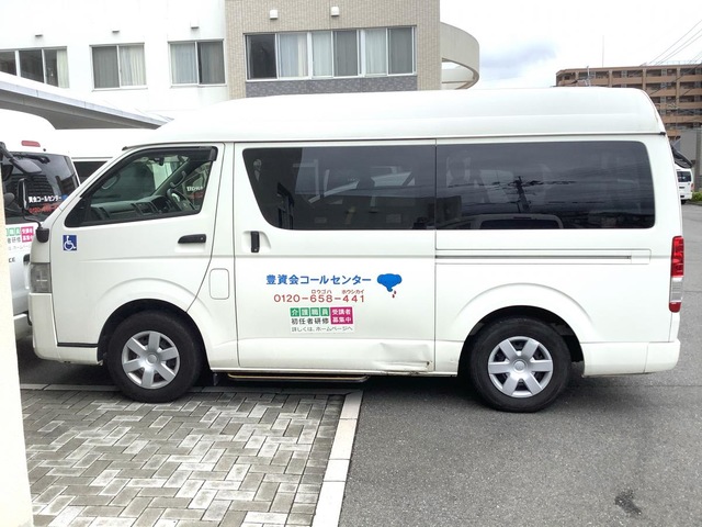 ハイマート橘