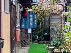 鬼平茶屋もめん亭