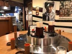 秋吉　松本駅前店