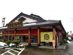 金沢まいもん寿司　本店
