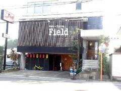 炭火焼屋　道楽
