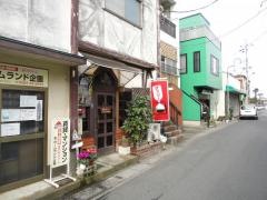 珈琲館　チェリー