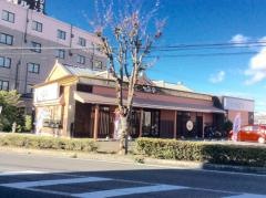海座　八日市店