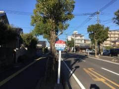 「恒久一丁目」バス停留所