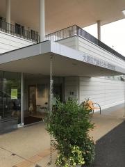 大腸肛門病センター高野病院