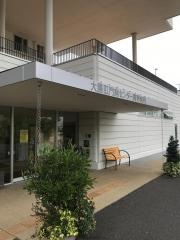 大腸肛門病センター高野病院