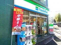 ファミリーマート　高円寺梅里店
