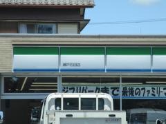 ファミリーマート 瀬戸石田店