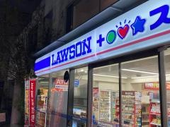 ローソン・スリーエフ　等々力二丁目店