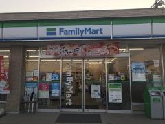 ファミリーマート　稲沢高重店