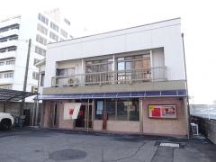 焼肉家うろこ