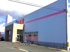 西松屋　登米店