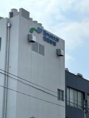 西九州大学　小城キャンパス