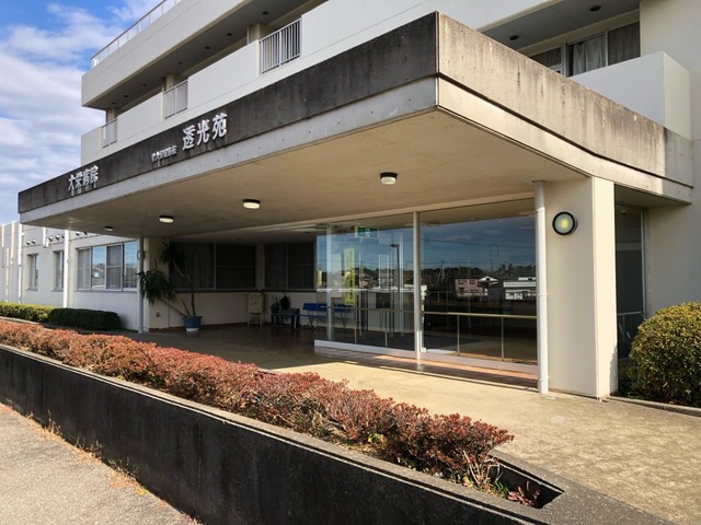 介護老人保健施設透光苑 施設外観