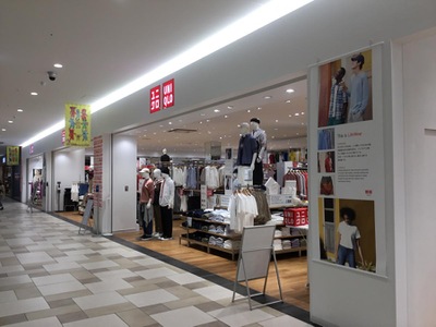 マーケットピア ユニクロ 沖縄浦添パルコシティ店