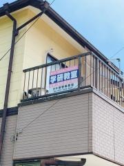 学研　前野南教室