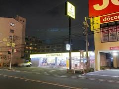 ゴルフパートナー　東大阪長田店