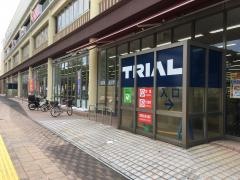 スーパーセンタートライアルオーキッドパーク店