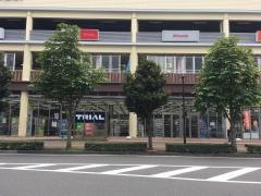 スーパーセンタートライアルオーキッドパーク店