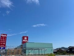 ワッツウィズ　宇部厚南ウォンツ店