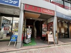 南天玉　銀座1丁目店