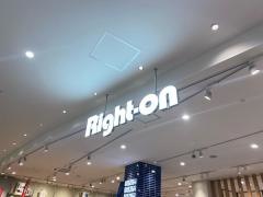 ライトオン　ららぽーと堺店