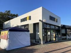 ドトールコーヒーショップ養老サービスエリア下り店