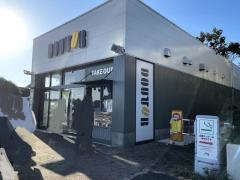 ドトールコーヒーショップ養老サービスエリア下り店