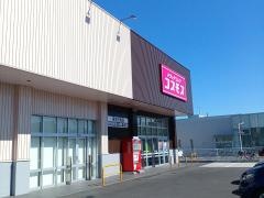 ドラッグストアコスモス東金田間店