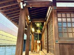 久屋金刀比羅神社
