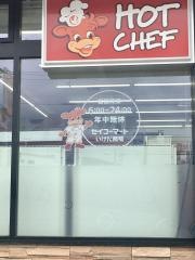 セイコーマート　いけだ雨竜店