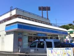 ローソン　盛岡三ツ割店