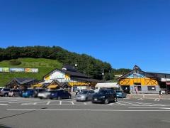 道の駅　にしね