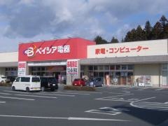 ベイシア電器今市店