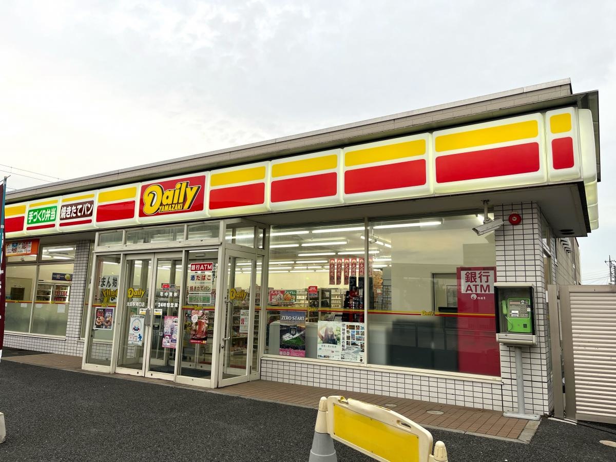 デイリーヤマザキ　太田駅南口店