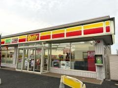 デイリーヤマザキ　太田駅南口店
