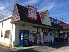 ウエルシア　深谷東大沼店