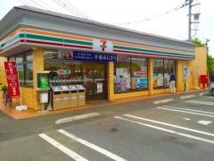 セブンイレブン　埼玉寄居東店