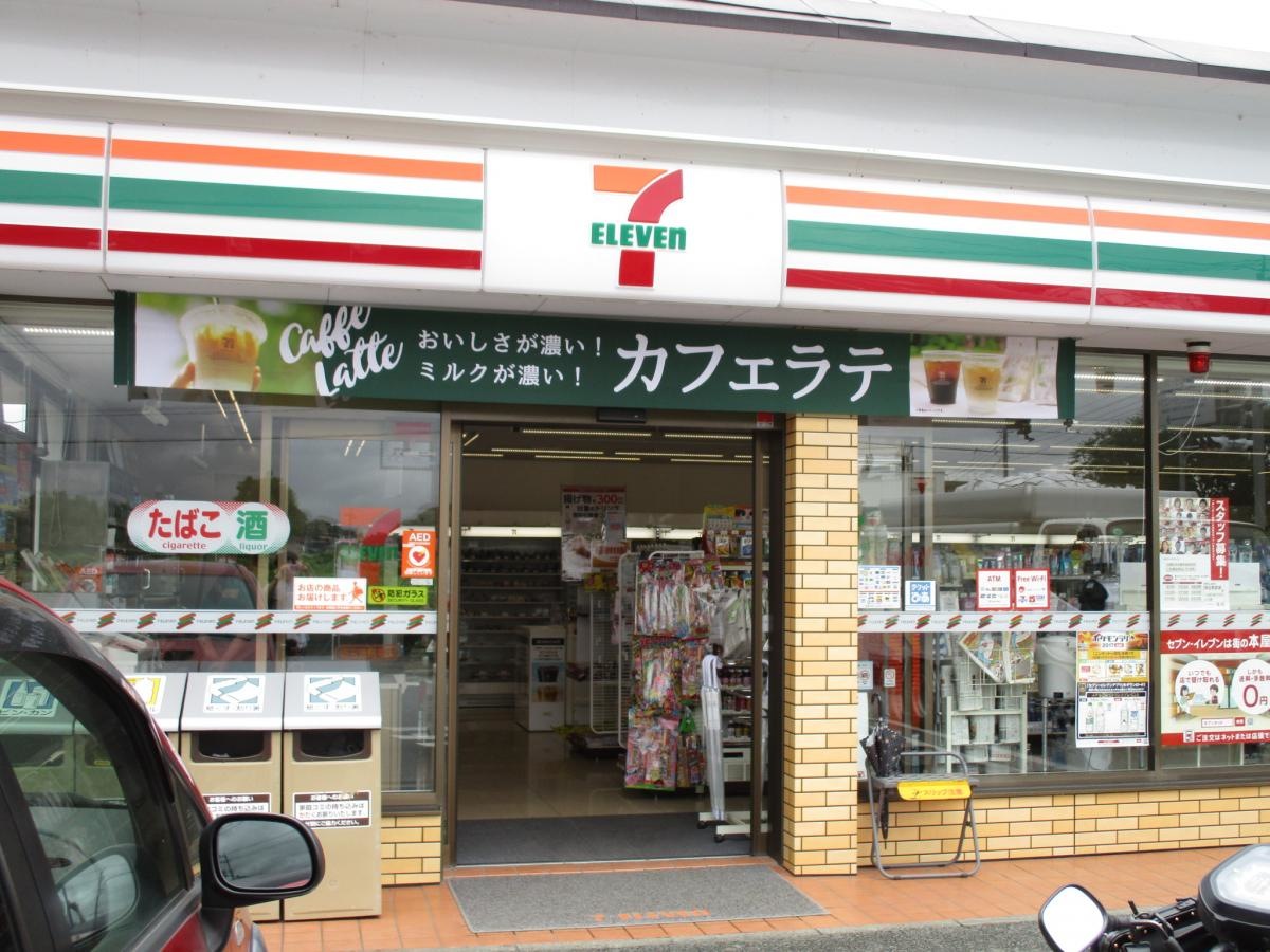 セブンイレブン埼玉寄居東店