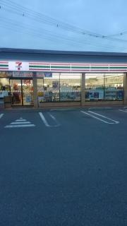 セブンイレブン　埼玉寄居東店