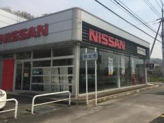 埼玉日産秩父店