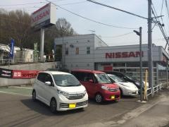 埼玉日産秩父店